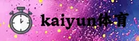 KAIYUN(KAIYUN)官方网站 · 安全投注 · 8Y2A