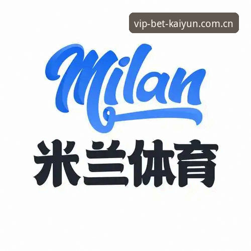凯云体育App下载安装完整指南：从注册到安全投注的全流程解析